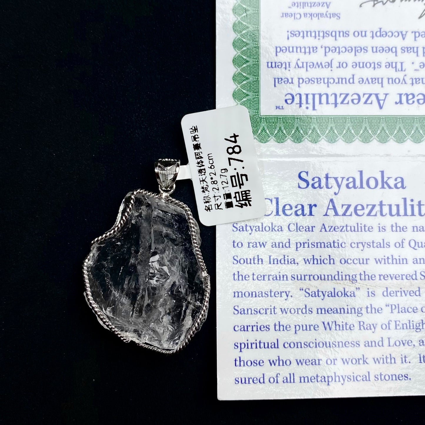 Azeztulite White Crystal Pendant Necklace with Certificate SKU image for No. 784 - 12.7g - Certificate