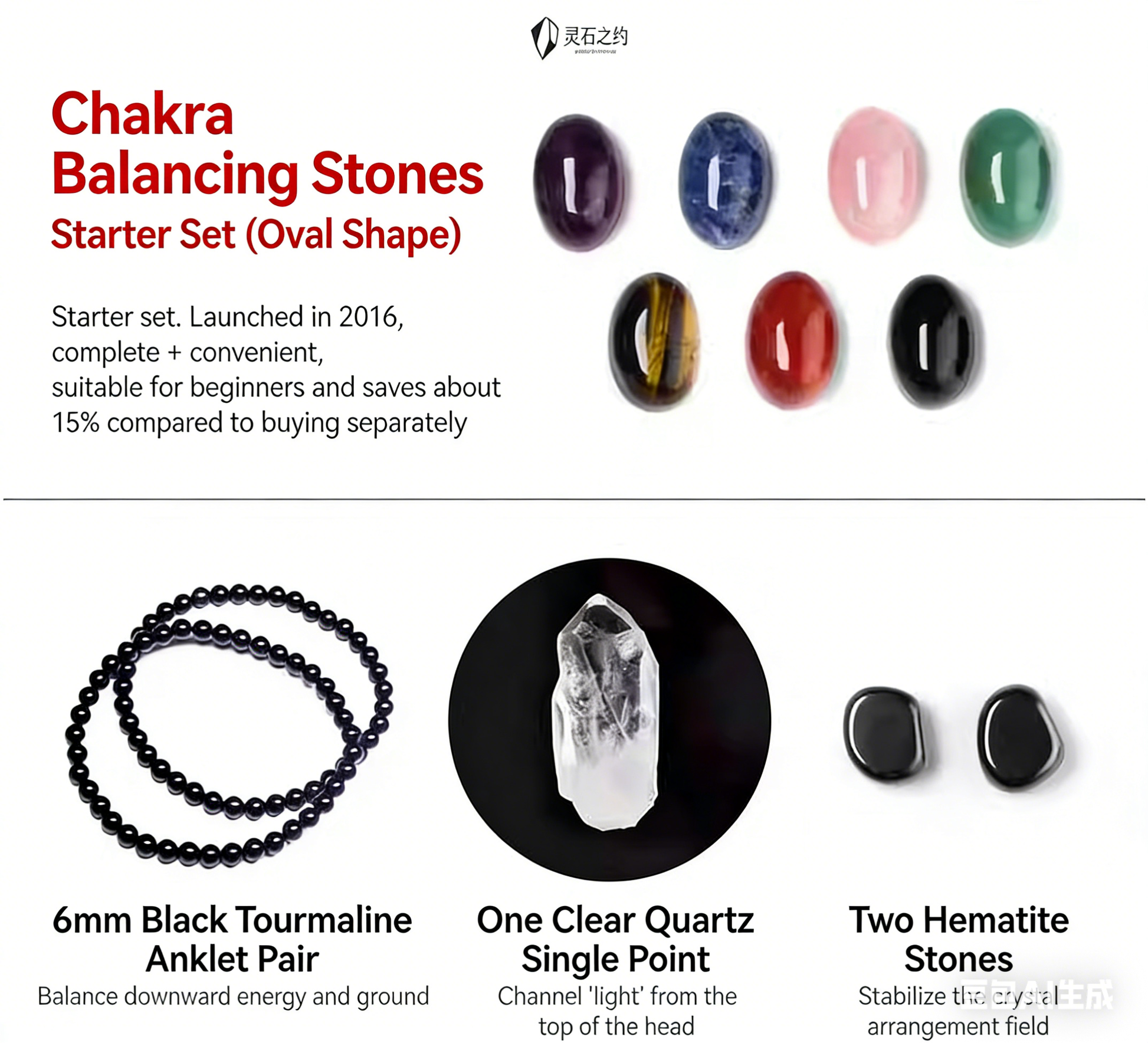 Oval 7 Chakra crystal stones set