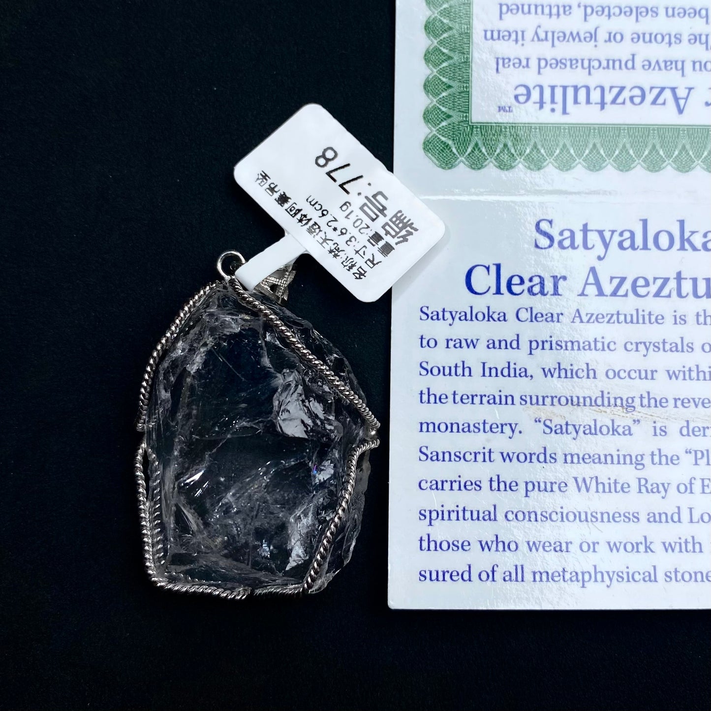 Azeztulite White Crystal Pendant Necklace with Certificate SKU image for No. 778 - 20.1g - Certificate