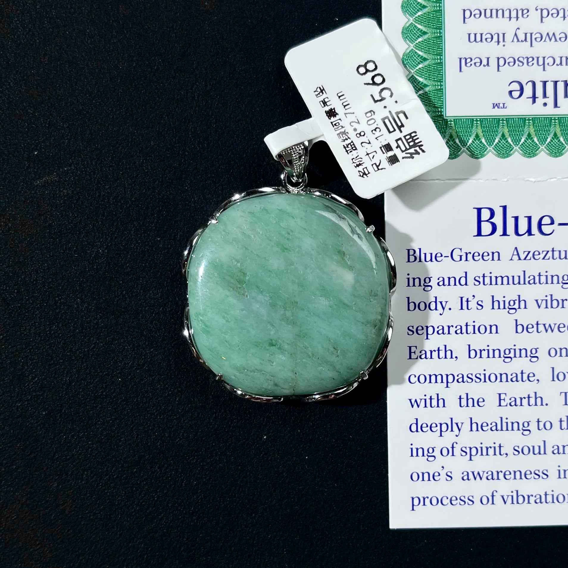 Azeztulite White Crystal Pendant Necklace with Certificate SKU image for No. 568 - Blue Green - 13.0g - Certificate