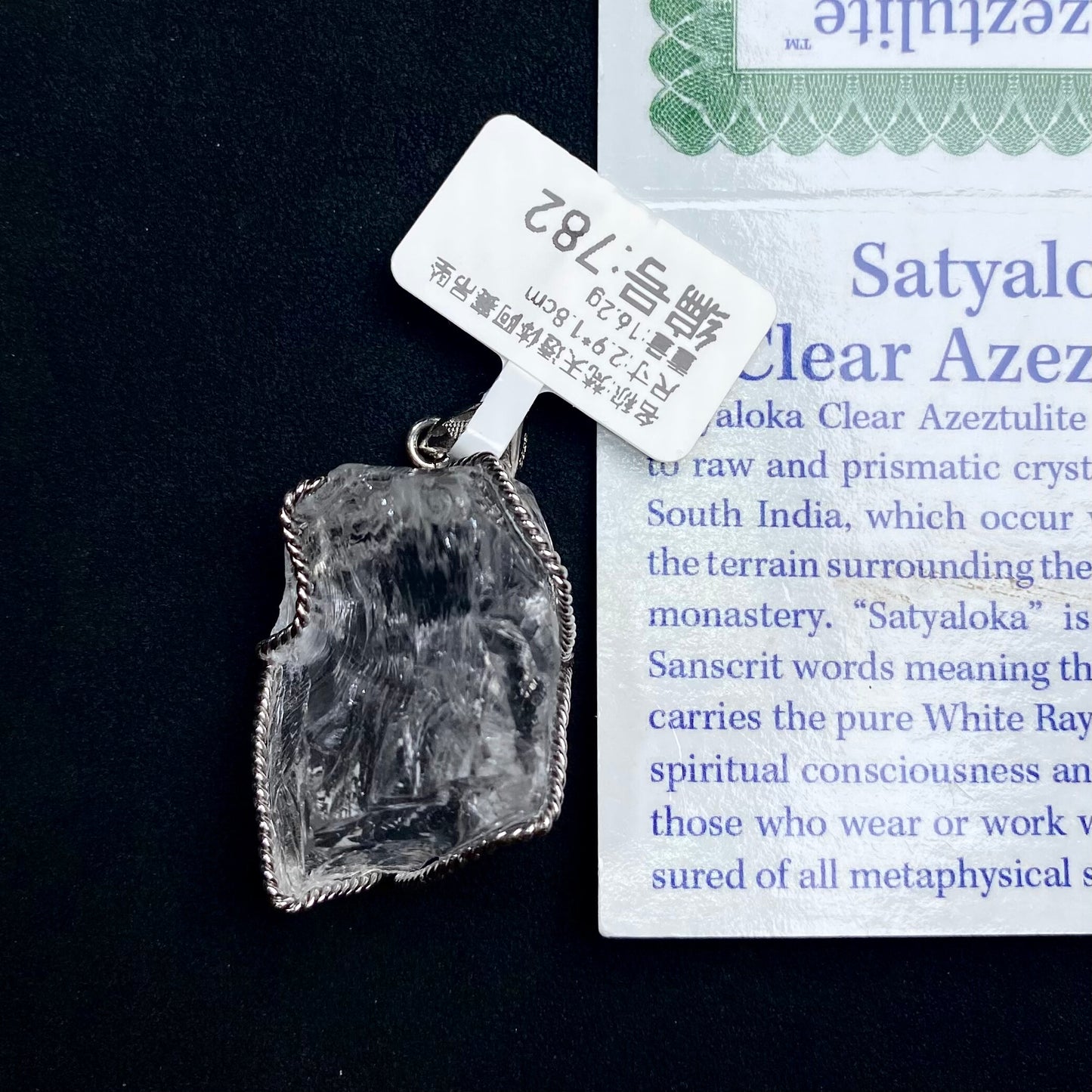 Azeztulite White Crystal Pendant Necklace with Certificate SKU image for No. 782 - 16.2g - Certificate