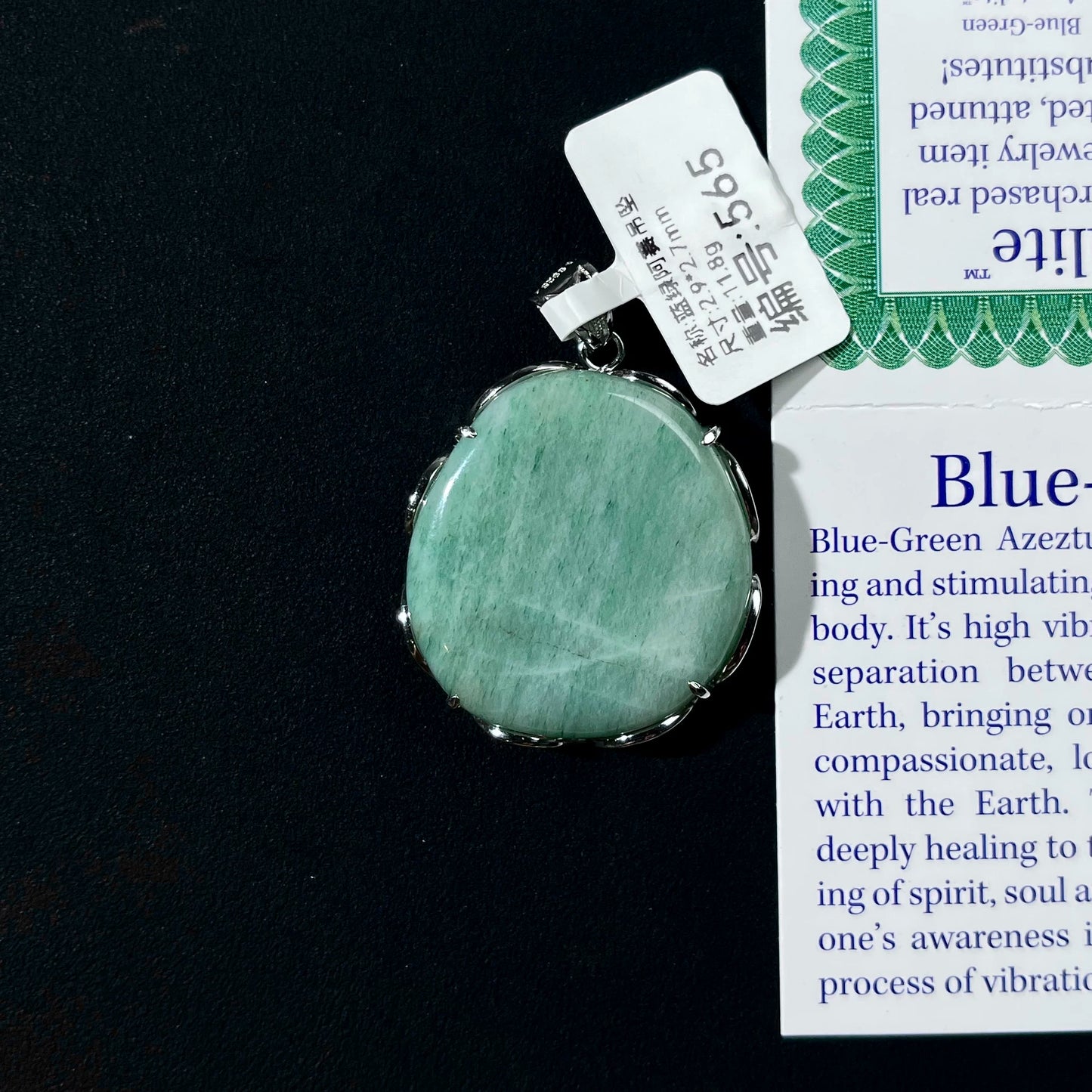 Azeztulite White Crystal Pendant Necklace with Certificate SKU image for No. 565 - Blue Green - 11.8g - Certificate