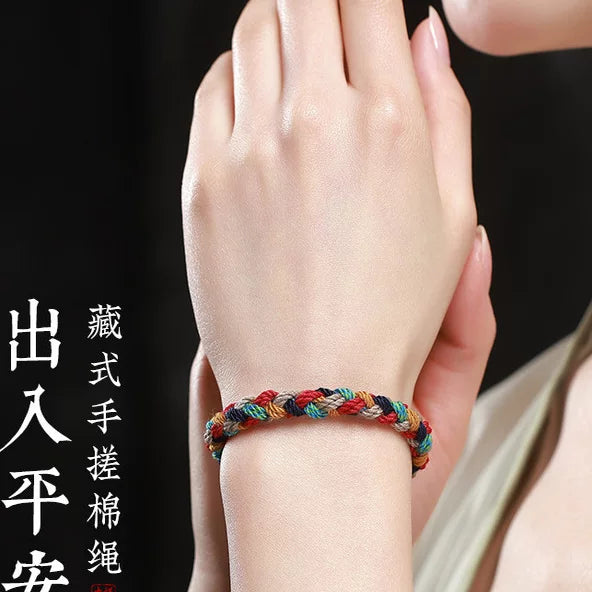 Auspicious Tibetan-Style Handwoven Red Cord Bracelet - Mixed Color 1 product image 5